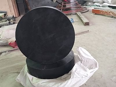 汶川县GJZ板式橡胶支座的主要功能工作原理